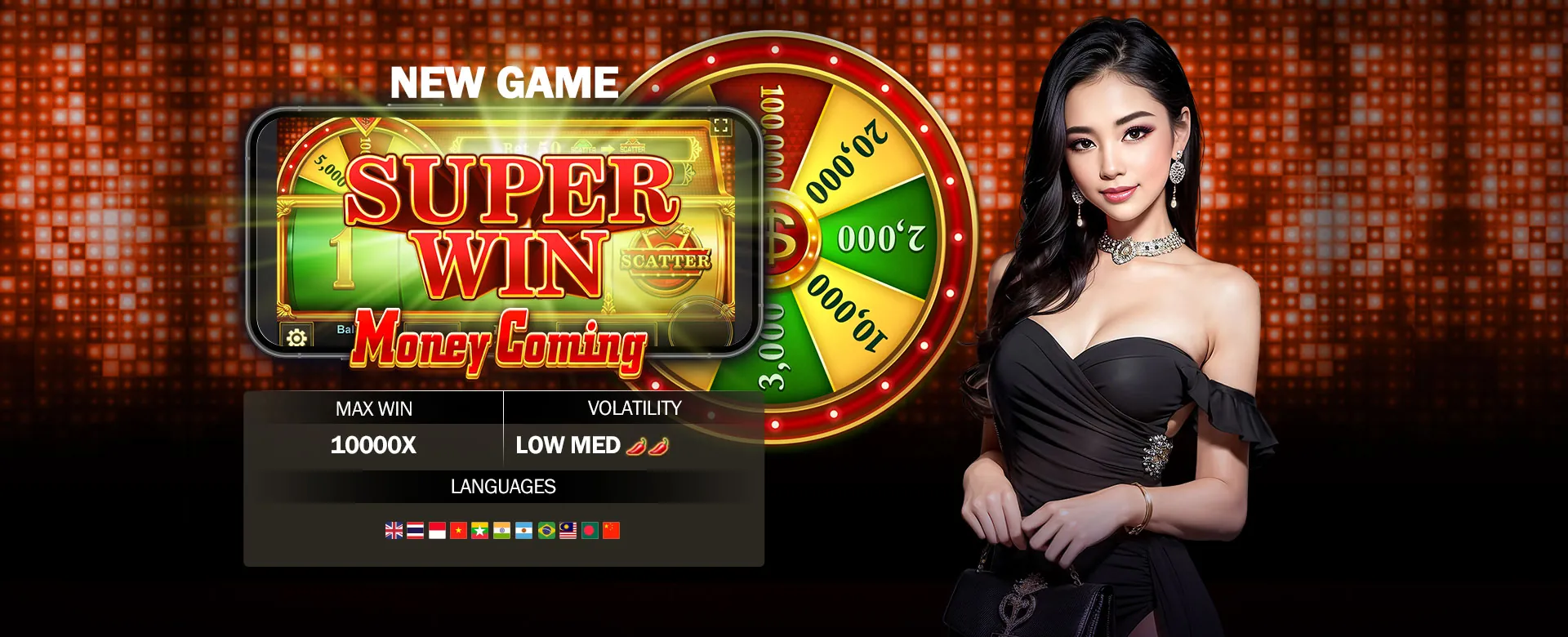 Dynamic sports stadium with phdream sports betting branding