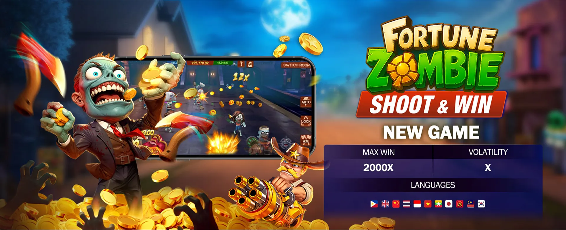 Download phdream mobile app for convenient gaming