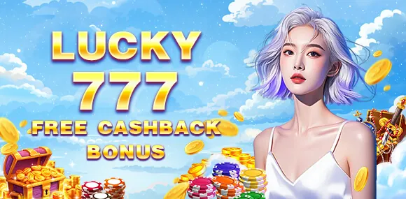 Gold coins and trophy representing phdream's generous bonuses